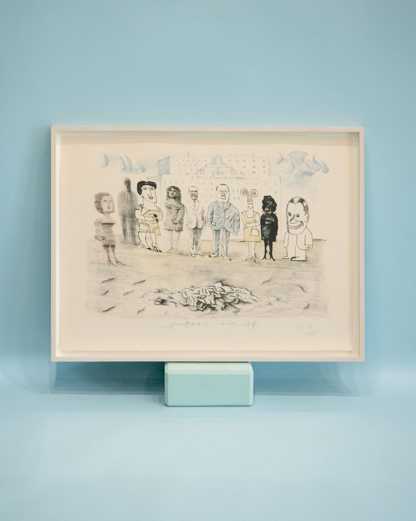 Saul Steinberg drawing in a white-washed maple frame, SBAS Houston